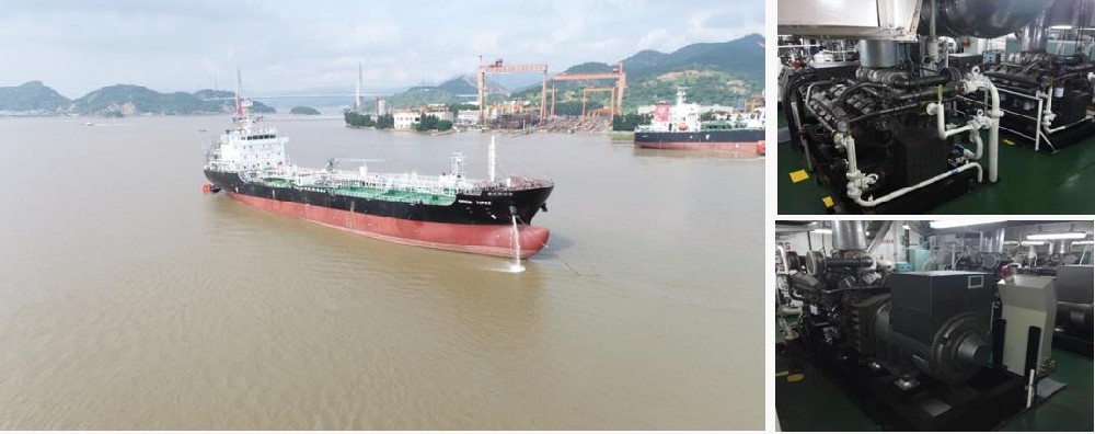 14500t product oil tanker