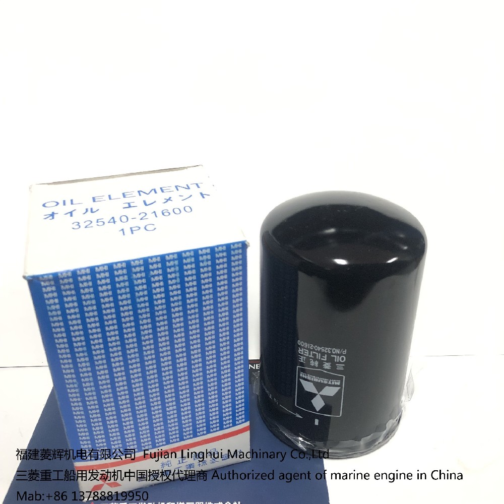 日本三菱重工发动机S12A机油滤器